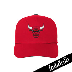 Chicago Bulls Ultra Flatbrim Snapback- Youth (ไซส์เด็กโต)
